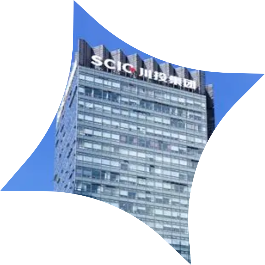 四川川发数字科技产业投资有限责任公司